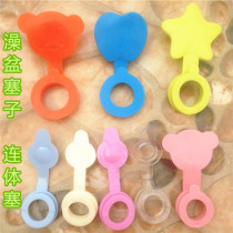 Cool House Bathtub Stopper Bathtub Plug Bathtub Accessories Flip Stationary Drain Plug 20-32mm Conjoined Stopper