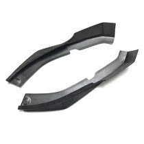 2-piece Carbon fiber Angled chin Spoiler for Maserati GTS front lip modification