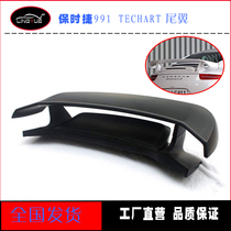 For Porsche 991 modified TECHART high quality carbon fiber tail replacement spoiler fixed wing