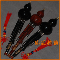 Dai Wind Divine Rhyme Black Red Sandalwood White Bronze Trionic Removable Adjustable Professional Playing Type Bamboo Festival Shaped Small Tune Cucurbit