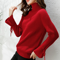 MAJE KARA 2021 spring and autumn new fashion temperament thin bright silk wool sweater sweater high collar wild