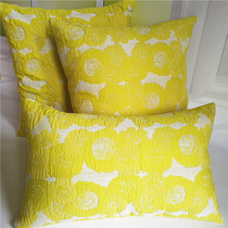 Nordic pillow case cushion simple modern model room Pillow sofa pillow pillow 30*4543*43 bright yellow flowers
