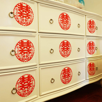 Wedding room electrostatic wedding stickers wedding glass window stickers paper-cut window stickers wedding decoration wedding supplies