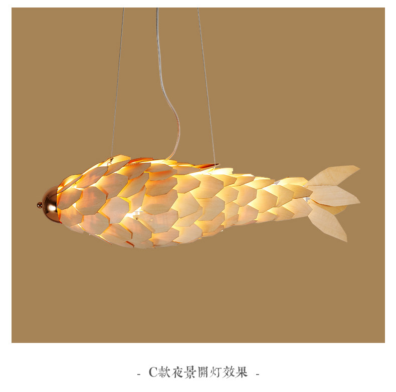 日式鱼形吊灯新中式餐厅竹编灯火锅店饭店创意个性东南亚鲤鱼灯