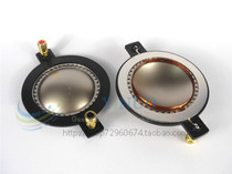 72 2mm treble film treble voice coil imported flat aluminum wire 72 core titanium film with column special long bracket