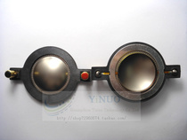 Imported titanium film P-Audio440-8450-S flat aluminum treble sound film voice coil