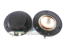 44 4 treble film treble voice coil 44 4MM treble sound film back cover type flat line sound film titanium film flat line