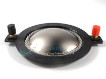 74 46 treble voice coil 74 5 high-power flat aluminum wire tweeter 75-core tweeter bass film imported titanium film with column