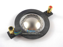 34 4mm treble voice coil imported titanium film aluminum coil 34 5-core assembly (special with column 90 distance)