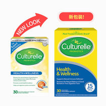 American Culturelle Conocesan probiotic capsule reinforced with each grain of 15 billion live bacteria strengthened