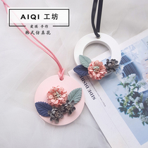 Korean flower bud gypsum listing car pendant simulation flower Korean simulation dry flower sticky gypsum brand diy fake flower