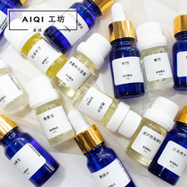 Imported aromatherapy essential oil diy aromatherapy candle essential oil gypsum aromatherapy essential oil expanded stone diy fragrance