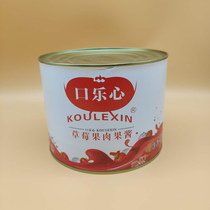 Mouth heart jam strawberry jam strawberry fruit jam sundae ice cream with jam baking milk tea raw material 2KG