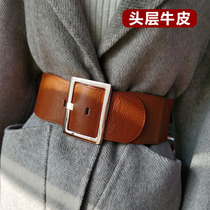 Wide belt female decoration ins sweaters with dresses genuine leather belts 100 matched with large clothes corset waist tightness elastic waist seal