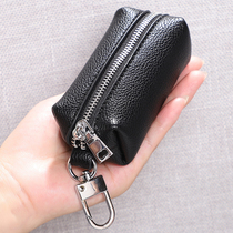 Key bag female mini cute Japanese and Korean storage change lipstick coin bag simple multifunctional car key chain male