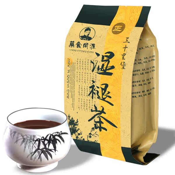 夏日慢熬一杯凉茶,清暑气,解乏气