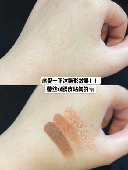 금이 간 벽에 권장됩니다! 날씬한 부은 눈꺼풀을 가진 여성을위한 슈퍼 스티커 이중 눈꺼풀 패치, 자연스럽게 보이지 않는 단일 눈꺼풀 200 패치 금이 간 벽에 권장됩니다! 날씬한 부은 눈꺼풀을 가진 여성을위한 슈퍼 스티커 이중 눈꺼풀 패치, 자연스럽게 보이지 않는 단일 눈꺼풀 200 패치
