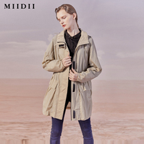 MIIDII riddle in early autumn new products windproof stand collar hooded big pocket long coat womens 201ME0181