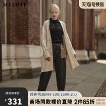 MIIDII riddle autumn and winter new H-shaped embroidery rabbit hair long knitted cardigan womens 194MZ3476