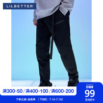 Lilbetter casual pants mens pants retro functional oblique pocket small feet pants Autumn and winter loose pants radish pants