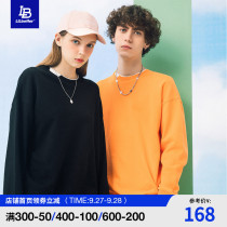 Lilbetter Mens Sweater Simple Round Neck Pullover Student Top Autumn Cotton Loose Japanese Sweater Men