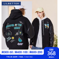 Lilbetter Japanese frock cotton coat mens jacket leather stitching baseball suit Loose Dad jacket cotton LB