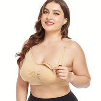 Add the code version of lactation lingerie pregnant women without steel ring bra feeding gathering to anti-drop pinch after feeding birth can be worn