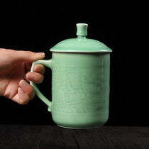 Longquan celadon teacup large ceramic water cup with lid large capacity Office conference hotel home Tea Cup gift