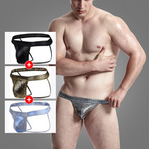 Mens Passionate Perspective Low Waist Hip Raise Snake Pattern Big Bag U Convex Sexy Mens Sexy Adult Double Ding Pants