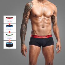 Imperial style fun and sexy mens underwear mens contrasting color Hong Kong style simple low waist U convex bag bag boxer pants