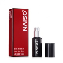 Nays mens spray for a long time wet wipes couples sex sex passion equipment