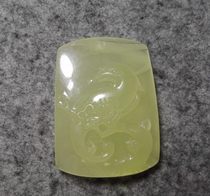 Beeswax carving piece pendant pendant 6 9g 40MM