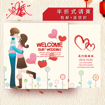 diy personalized custom photo wedding invitation creative wedding invitation Han wedding wedding invitation invitation printing diy