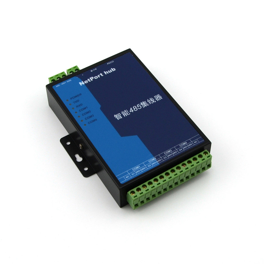 隔离4路485集线器hub共享器分配器