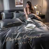 Summer stain-resistant dark gray ice silk four-piece Norse wind quilt cover sheet silk net red bedding hat