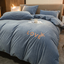 Dark stain-resistant crystal velvet bed set of four winter coral velvet sheets quilt cover padded double-sided plus velvet milk velvet