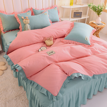 Korean ins girl heart princess wind four-piece cotton bedding fall winter sheets quilt cover cotton bed skirt 4