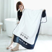 Bath towel couple pair home than cotton absorbent quick-drying without hair thin summer coral velvet Women summer custom
