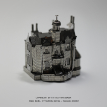 Clockwork boring parquet of a ghost castle to play 3D metal puzzle