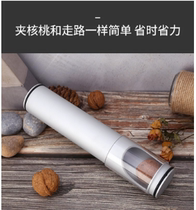 Nut artifact Walnut clip whole peeling tool Stainless steel spring hazelnut nut peeling and smashing walnut artifact