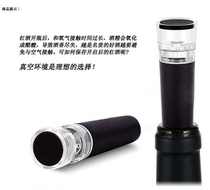 Food grade vacuum red wine stopper Vacuum bottle stopper Wine vacuum wine stopper Suction fresh wine stopper