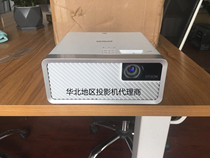 EPSON Epson EF-100B EF-100W smart home laser projector wifi wireless screen projection