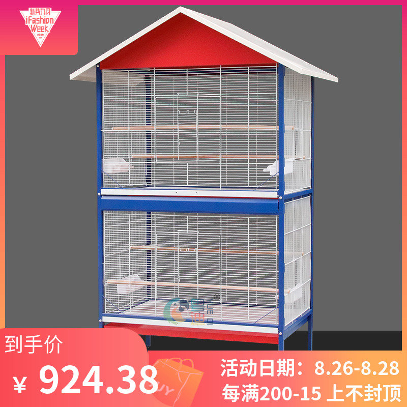 breeder bird cages wholesale