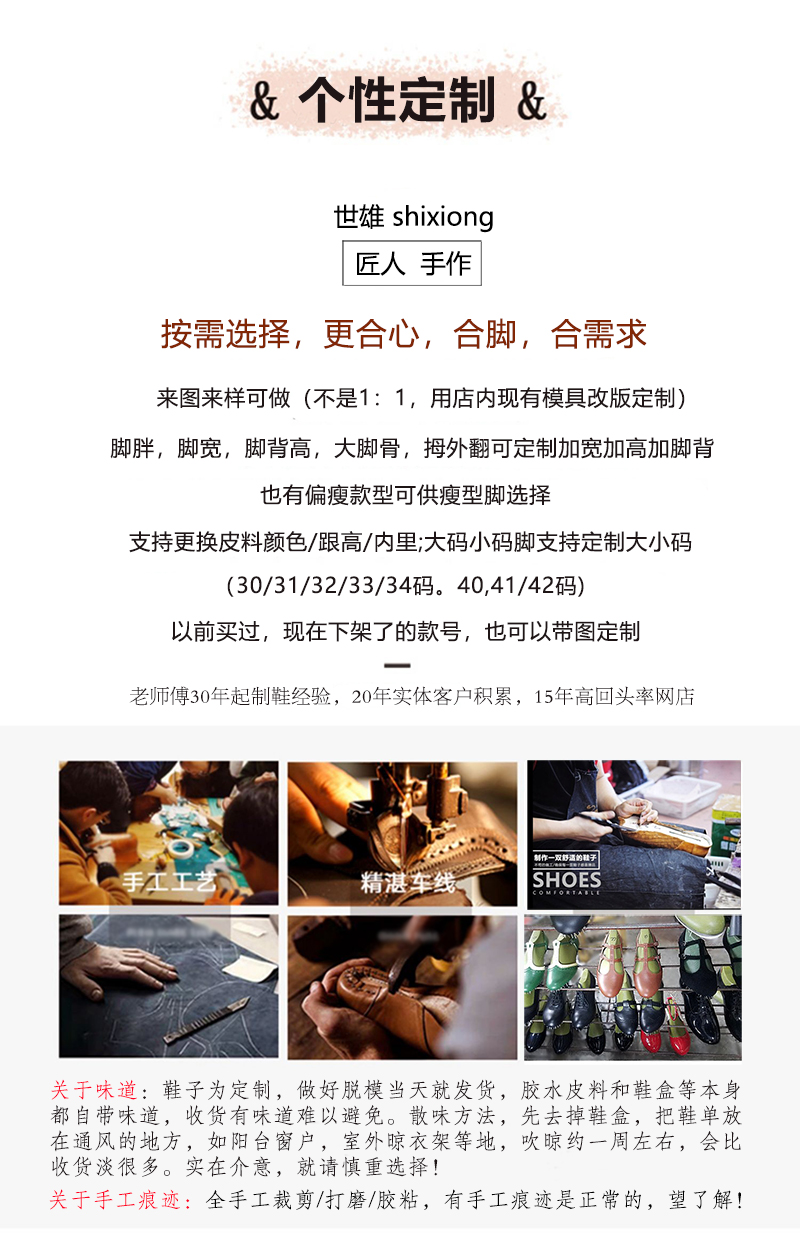 Плакат по рекламным акциям