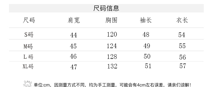 Áo khoác ngắn của phụ nữ mùa xuân năm 2021 của phụ nữ phong cách mới Hàn Quốc cổ áo đứng rộng rãi sequins tay áo đèn lồng dây kéo áo khoác cardigan thủy triều - Áo khoác ngắn