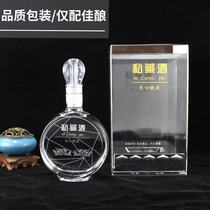 Glass bottle sealed empty wine bottle transparent 500ml high-grade full acrylic gift box general liquor packaging gift