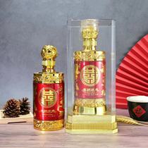 Wedding banquet empty wine bottle glass white wine bottle 500ml high-grade red household packaging wine box gift box full set