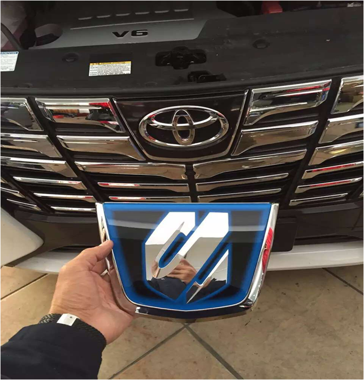 新品 埃尔法阿尔法前后日本标 alphard蓝标混合动力改装中网车标