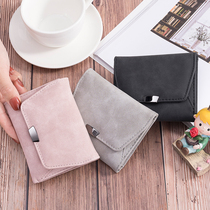 Wallet womens short 2021 new Korean version of simple ins tide small ultra-thin folding student cute small coin purse