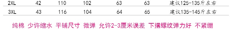 coach鏈條包如何調長短 舒適運動上衣短外套春夏薄款長袖空調防曬純棉連帽衛衣女拉鏈開衫 coach鏈條包